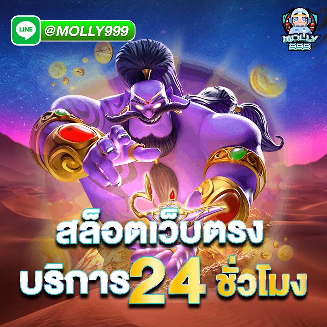 slot club 888 เดิมพันครบทุก 5,000 บาท รับเสื้อฟุตบอลทีมโปรดฟรี