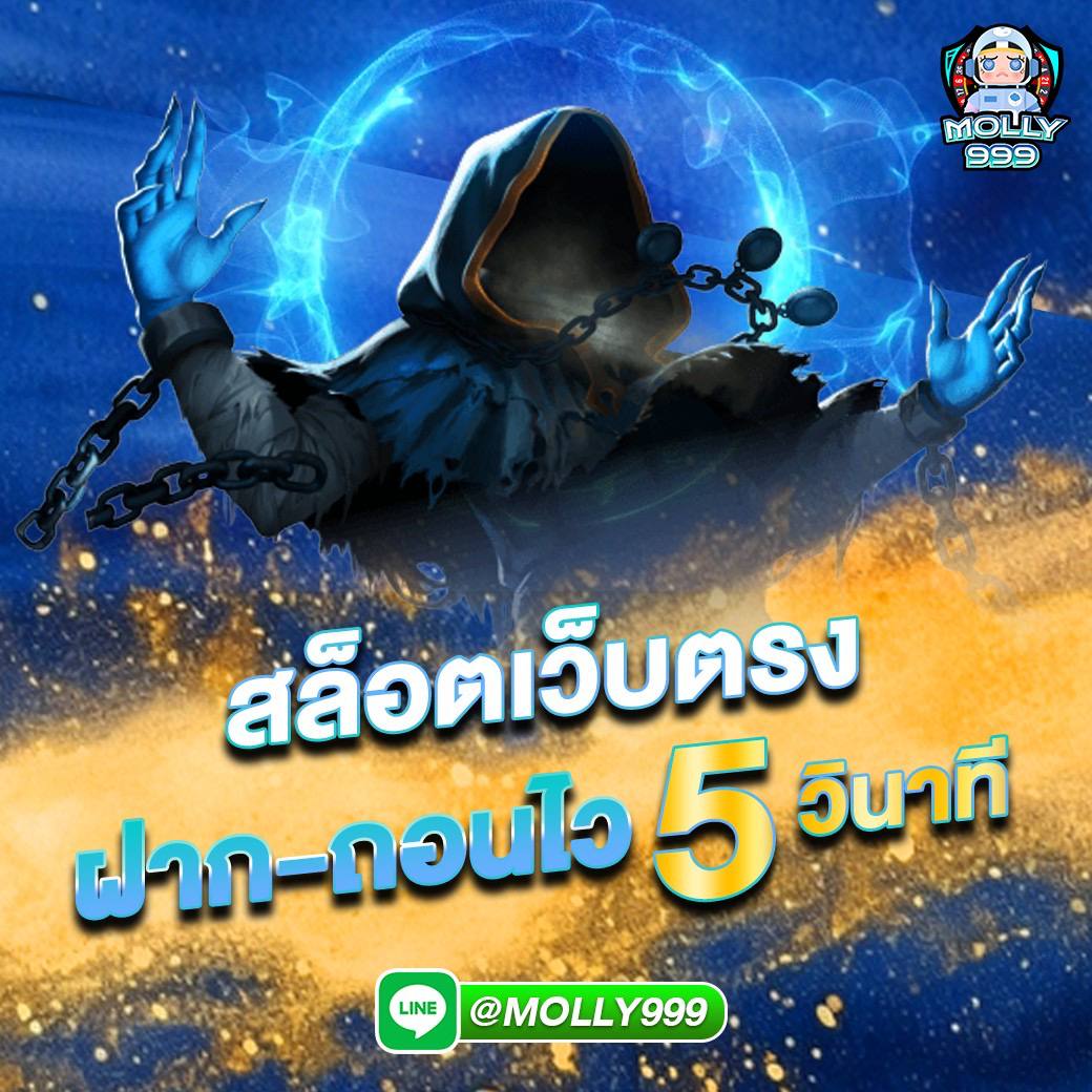 slot club 888 รับสิทธิ์หมุนวงล้อฟรี เมื่อเดิมพันครบทุก 1,000 บาท