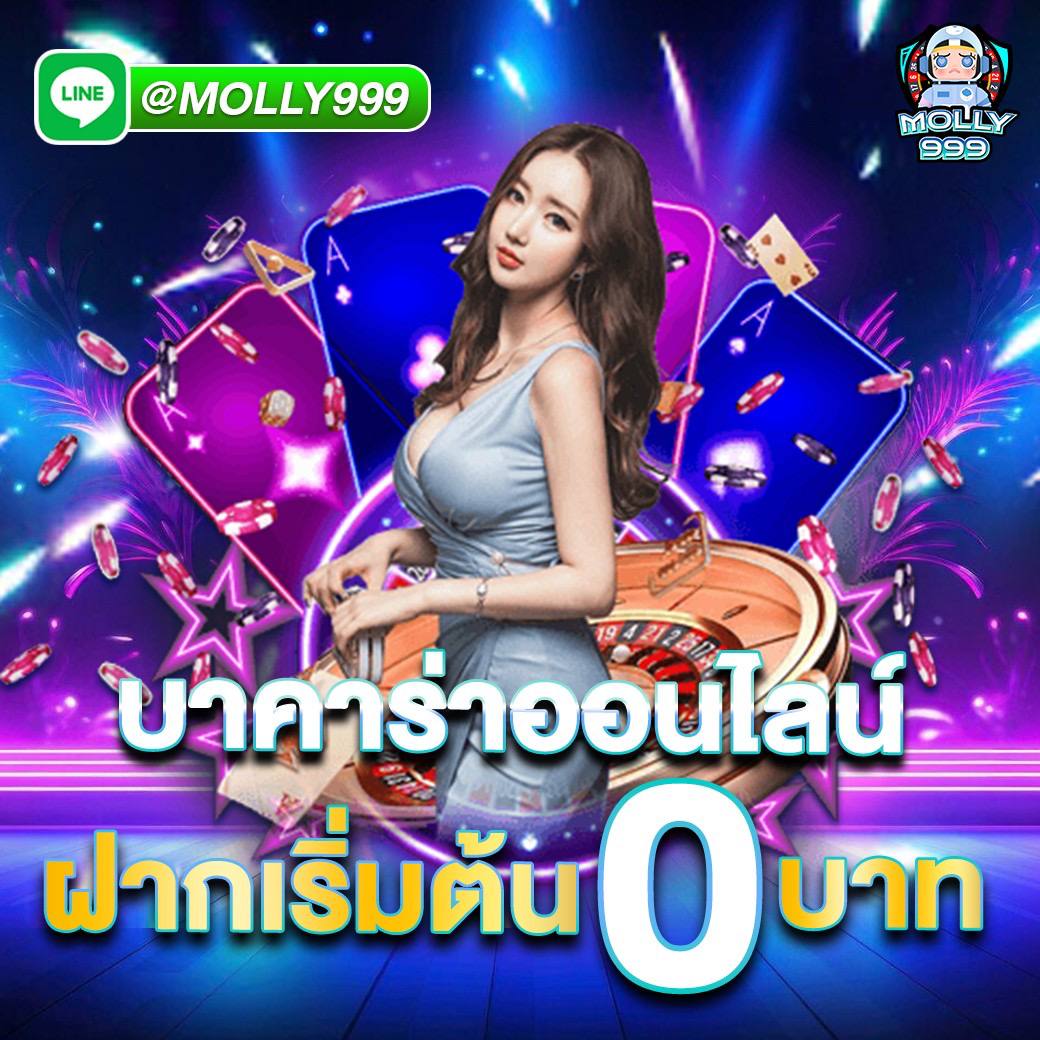 slot club 888 แพ็คเกจเติมเงินรายสัปดาห์ รับโบนัสสูงสุด 2,000 บาท