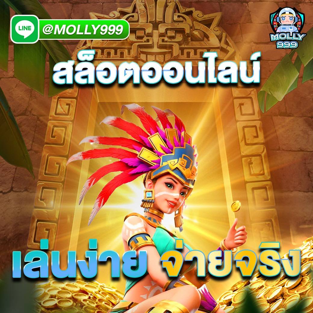 slot club 888 โบนัสพิเศษสำหรับการฝากผ่าน Crypto 15%